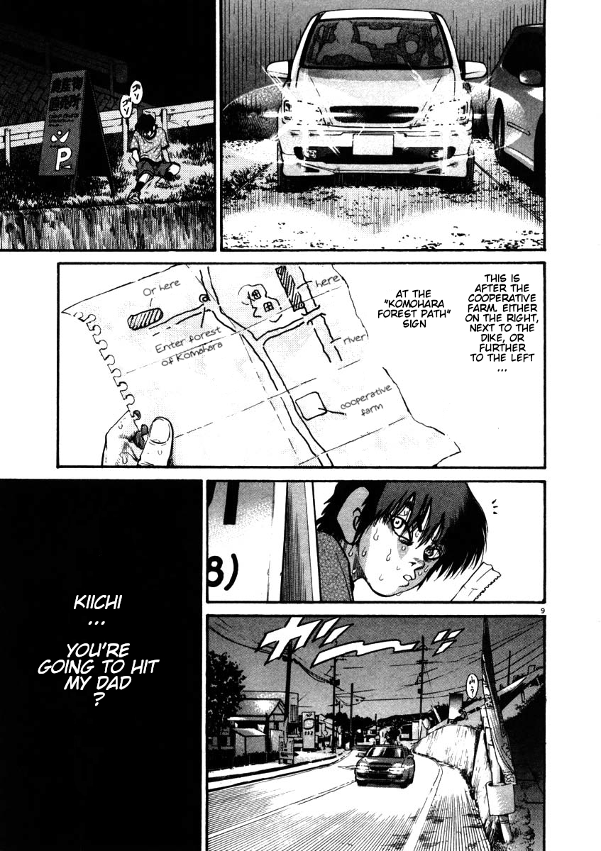 Kiichi!! chapter 52, page 9