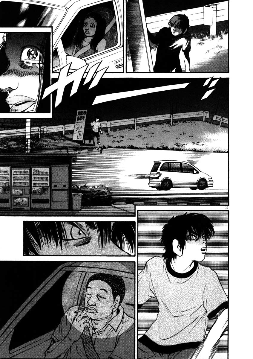 Kiichi!! chapter 52, page 11