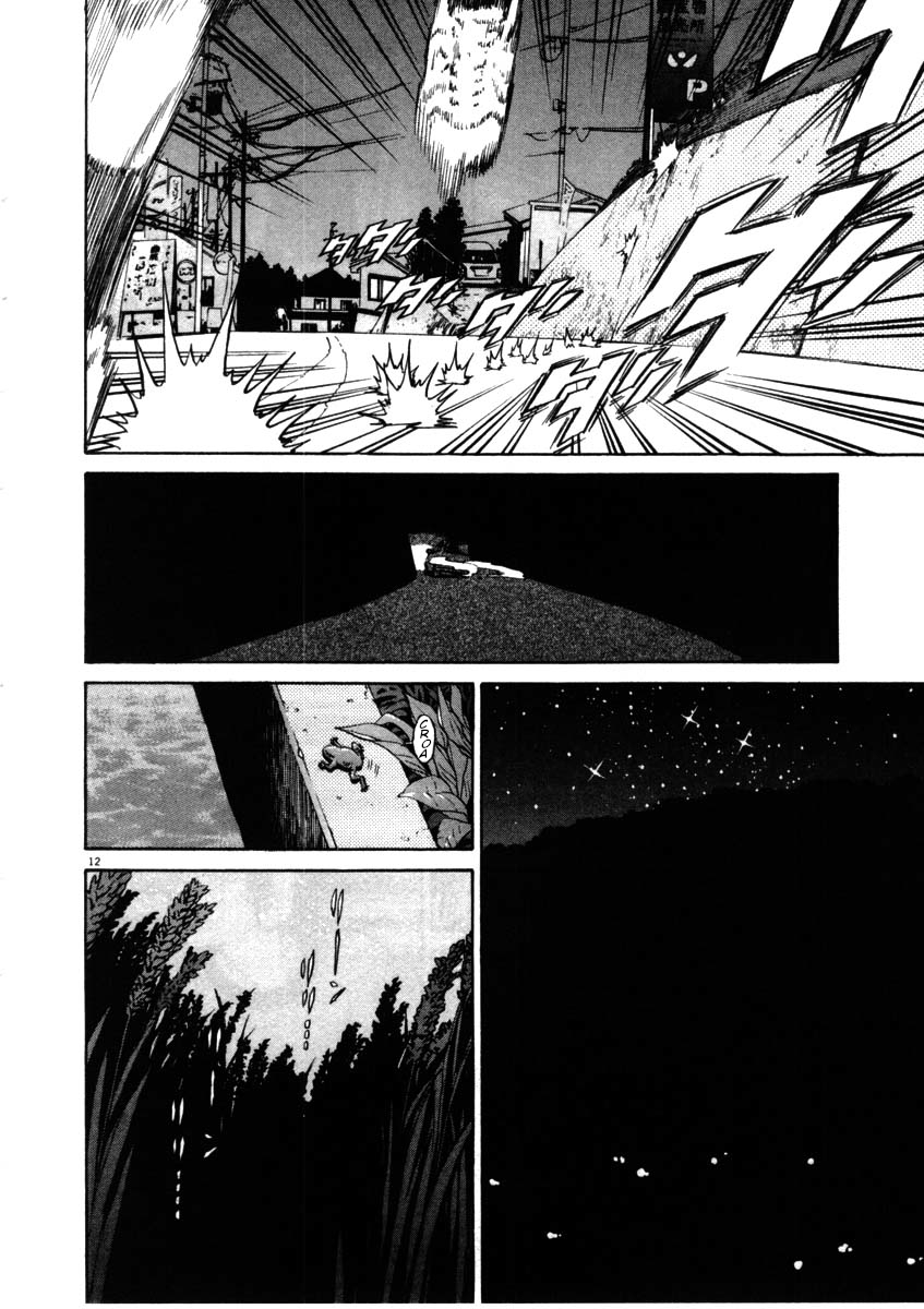 Kiichi!! chapter 52, page 12