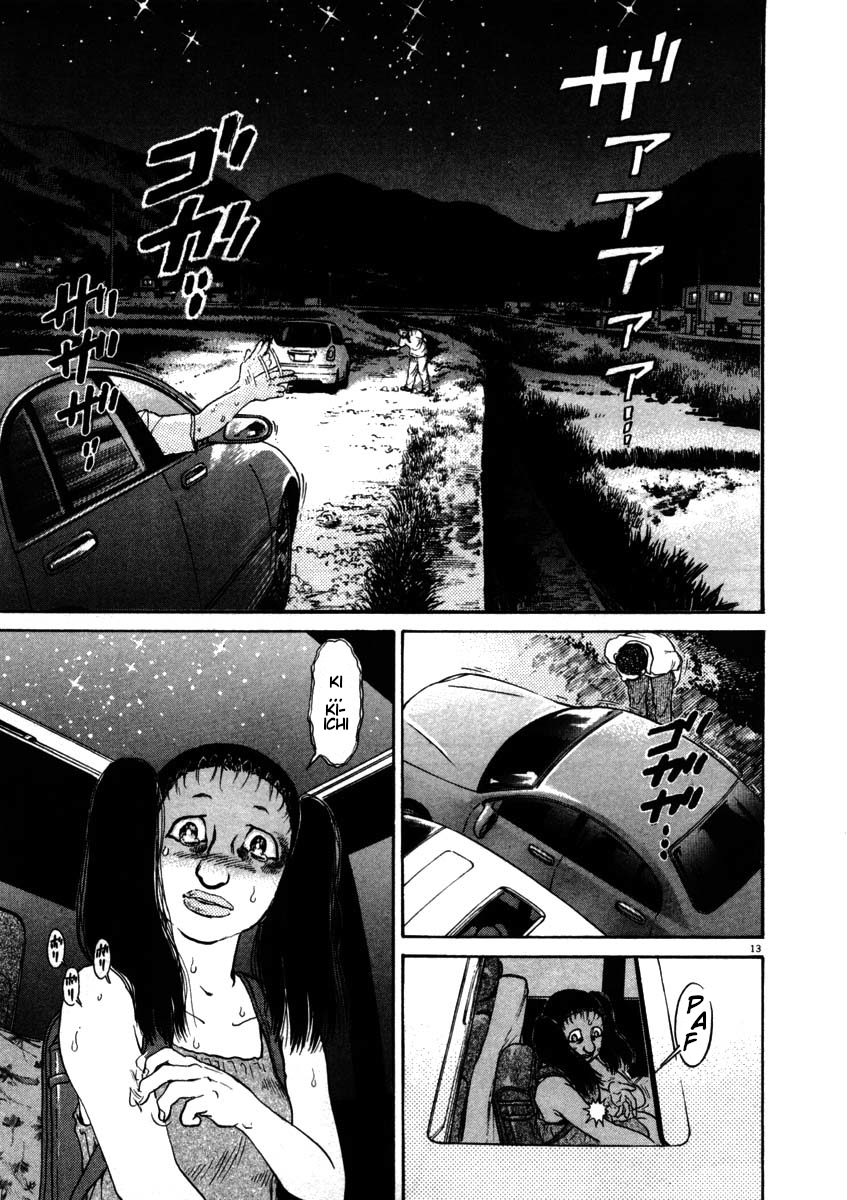 Kiichi!! chapter 52, page 13