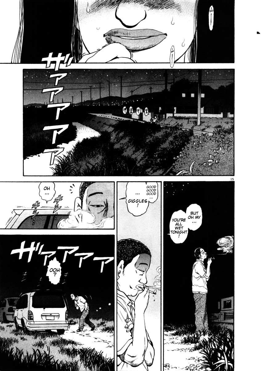 Kiichi!! chapter 52, page 15