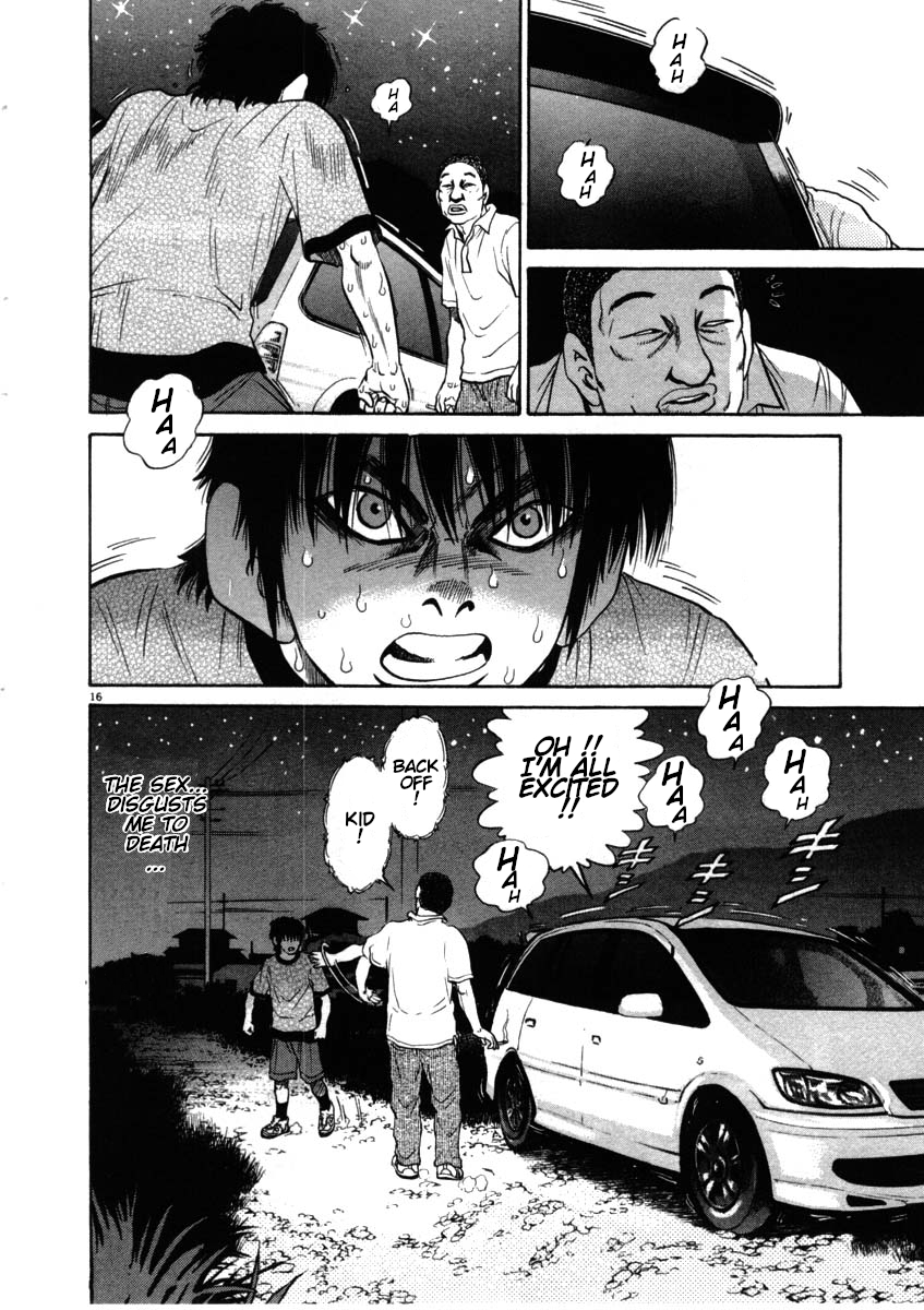 Kiichi!! chapter 52, page 16