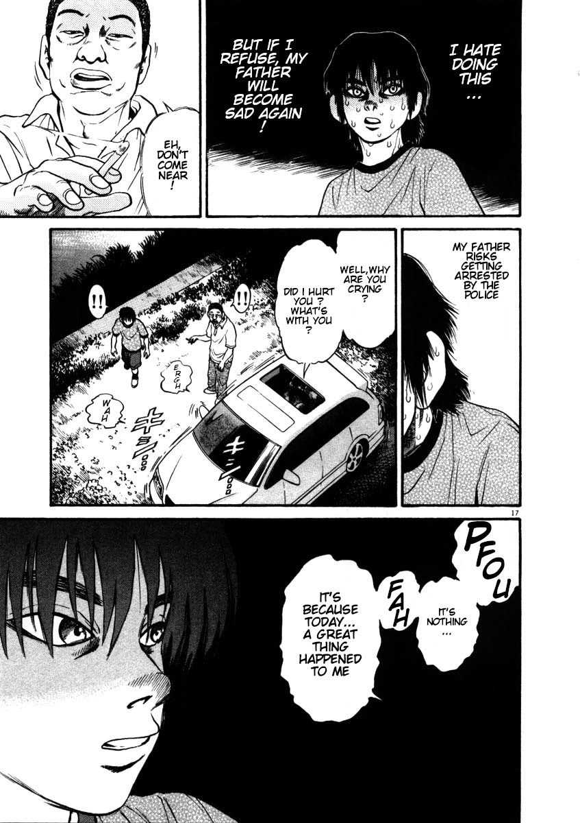 Kiichi!! chapter 52, page 17