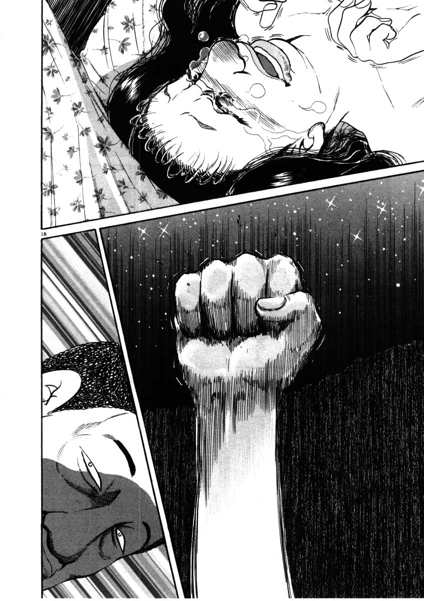 Kiichi!! chapter 52, page 18
