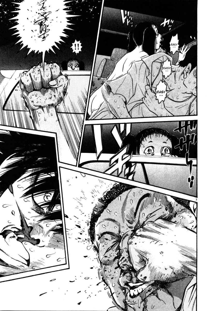 Kiichi!! chapter 53, page 3