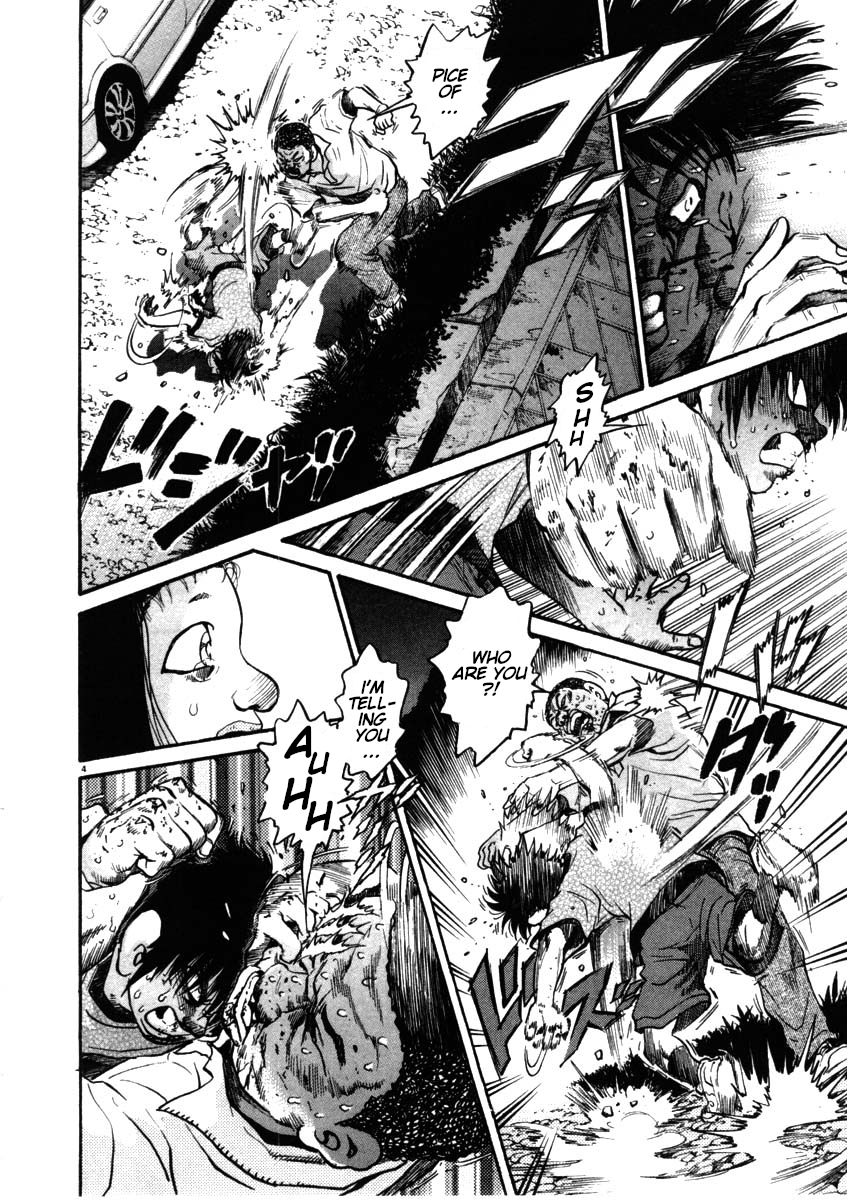 Kiichi!! chapter 53, page 4