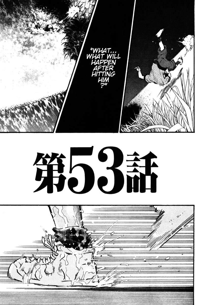 Kiichi!! chapter 53, page 7