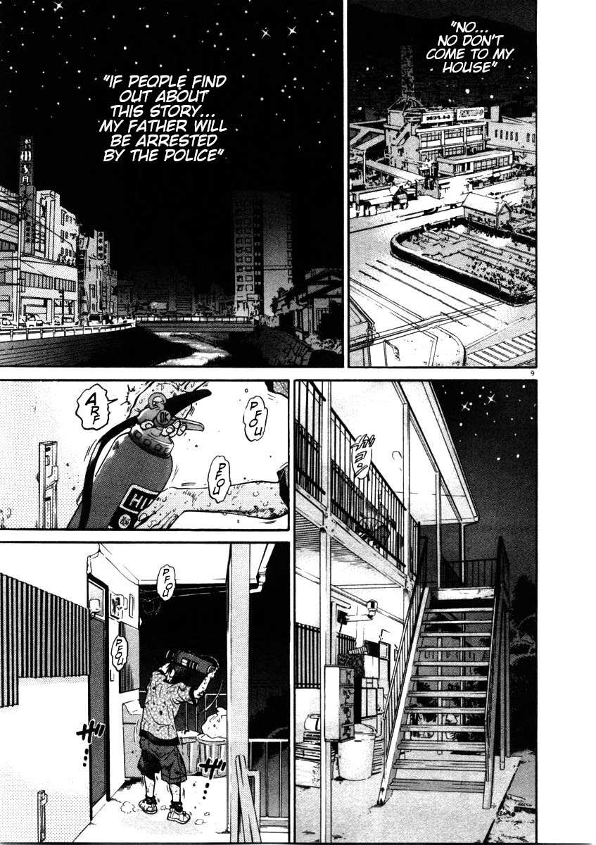 Kiichi!! chapter 53, page 9