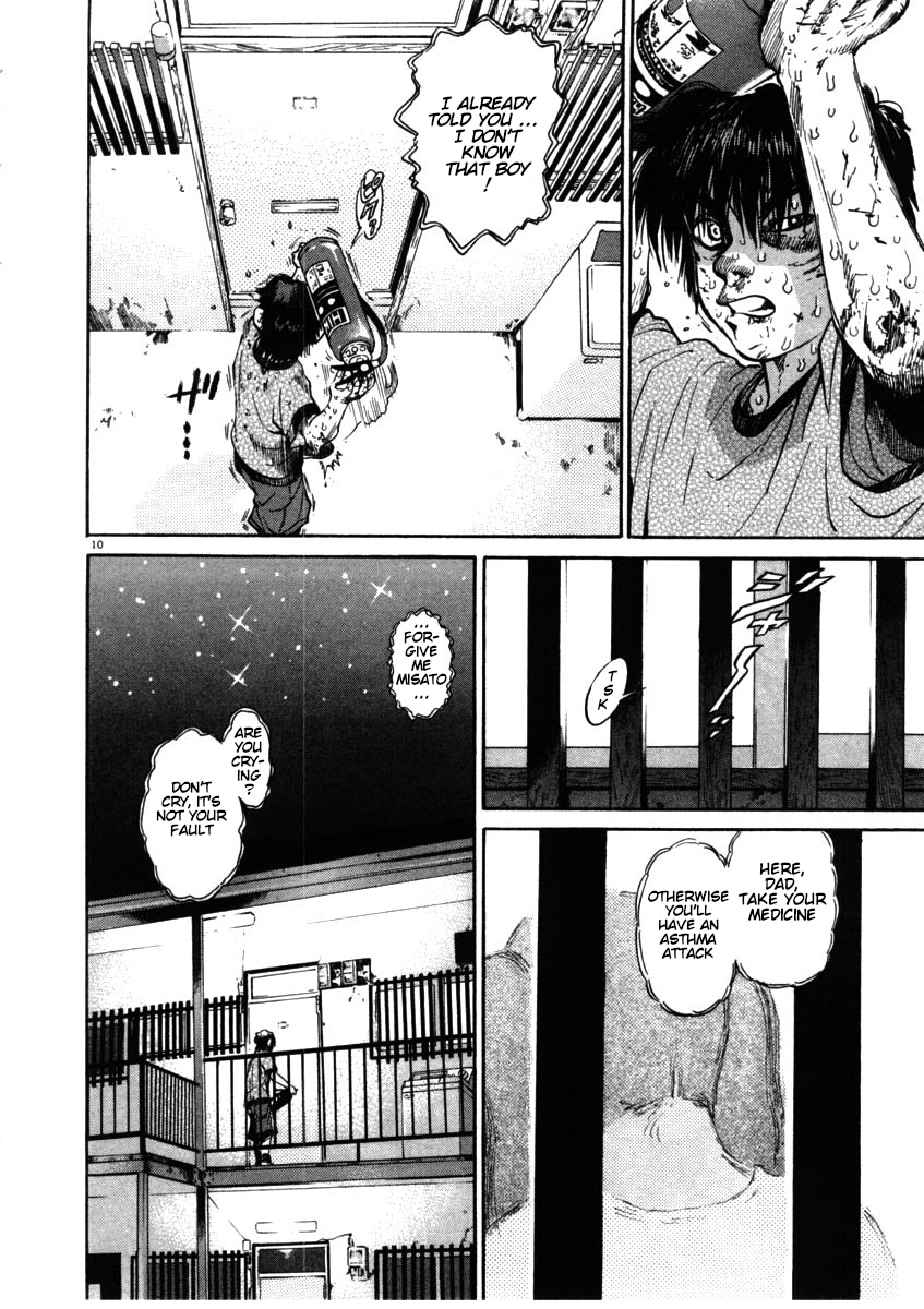 Kiichi!! chapter 53, page 10