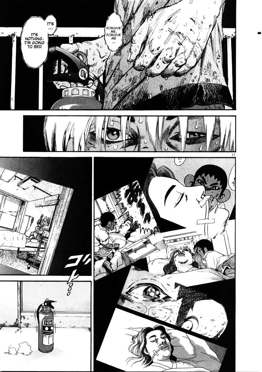 Kiichi!! chapter 53, page 11