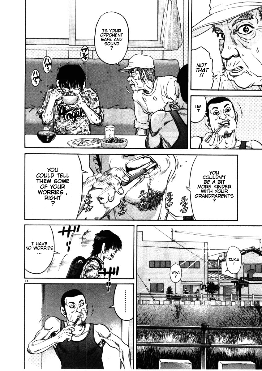 Kiichi!! chapter 53, page 14