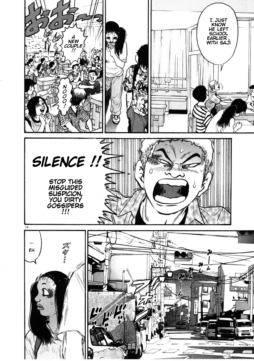 Kiichi!! chapter 53, page 16