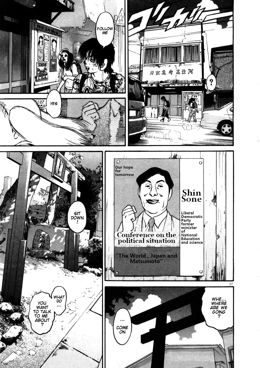 Kiichi!! chapter 53, page 17