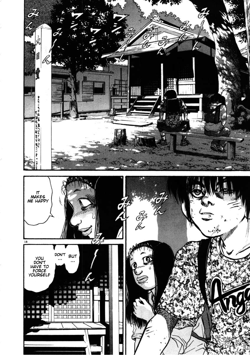Kiichi!! chapter 53, page 18