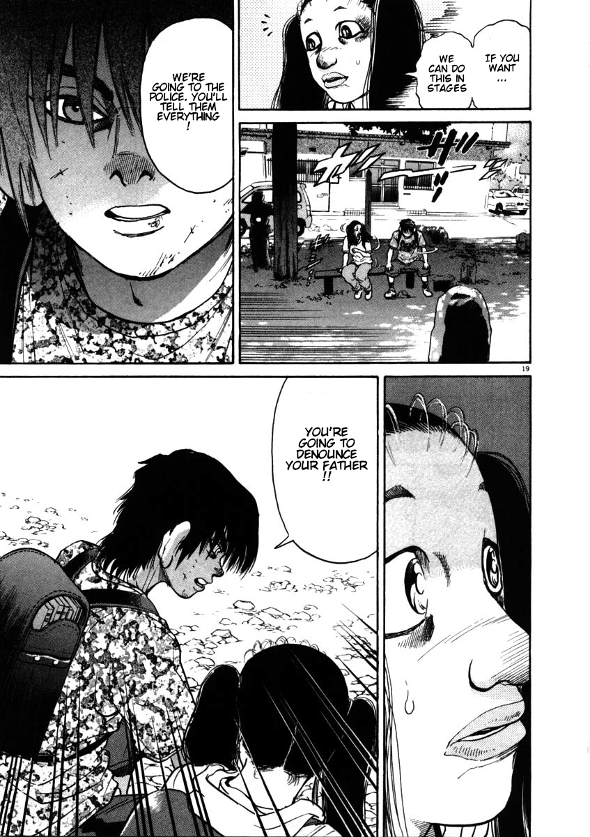 Kiichi!! chapter 53, page 19