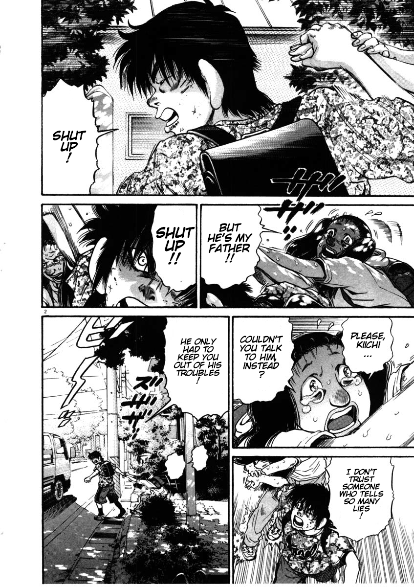 Kiichi!! chapter 54, page 2