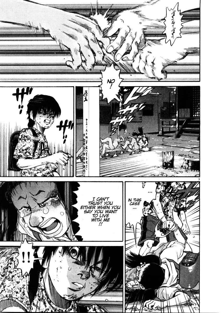 Kiichi!! chapter 54, page 3