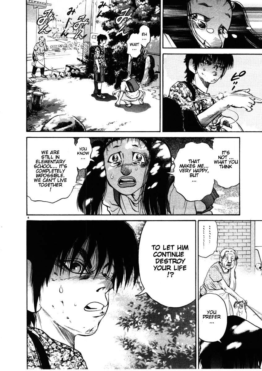 Kiichi!! chapter 54, page 4