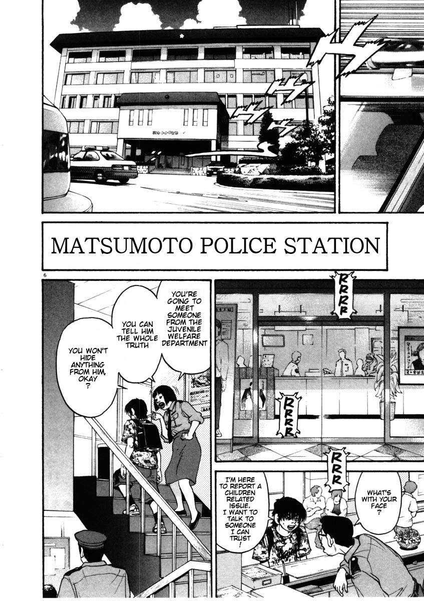 Kiichi!! chapter 54, page 6