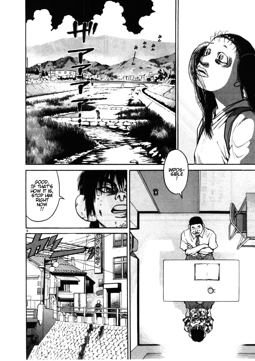 Kiichi!! chapter 54, page 8