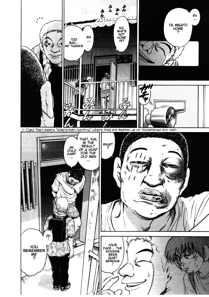 Kiichi!! chapter 54, page 10
