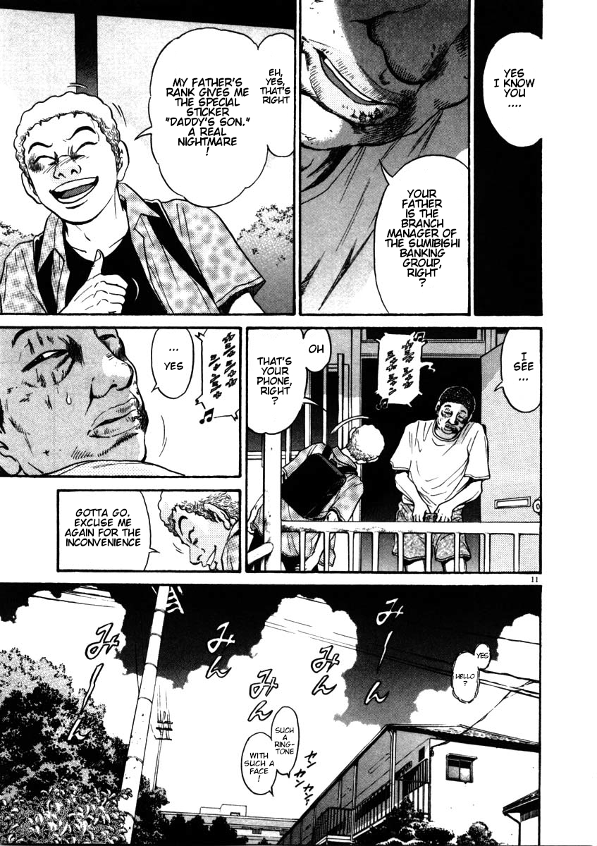 Kiichi!! chapter 54, page 11