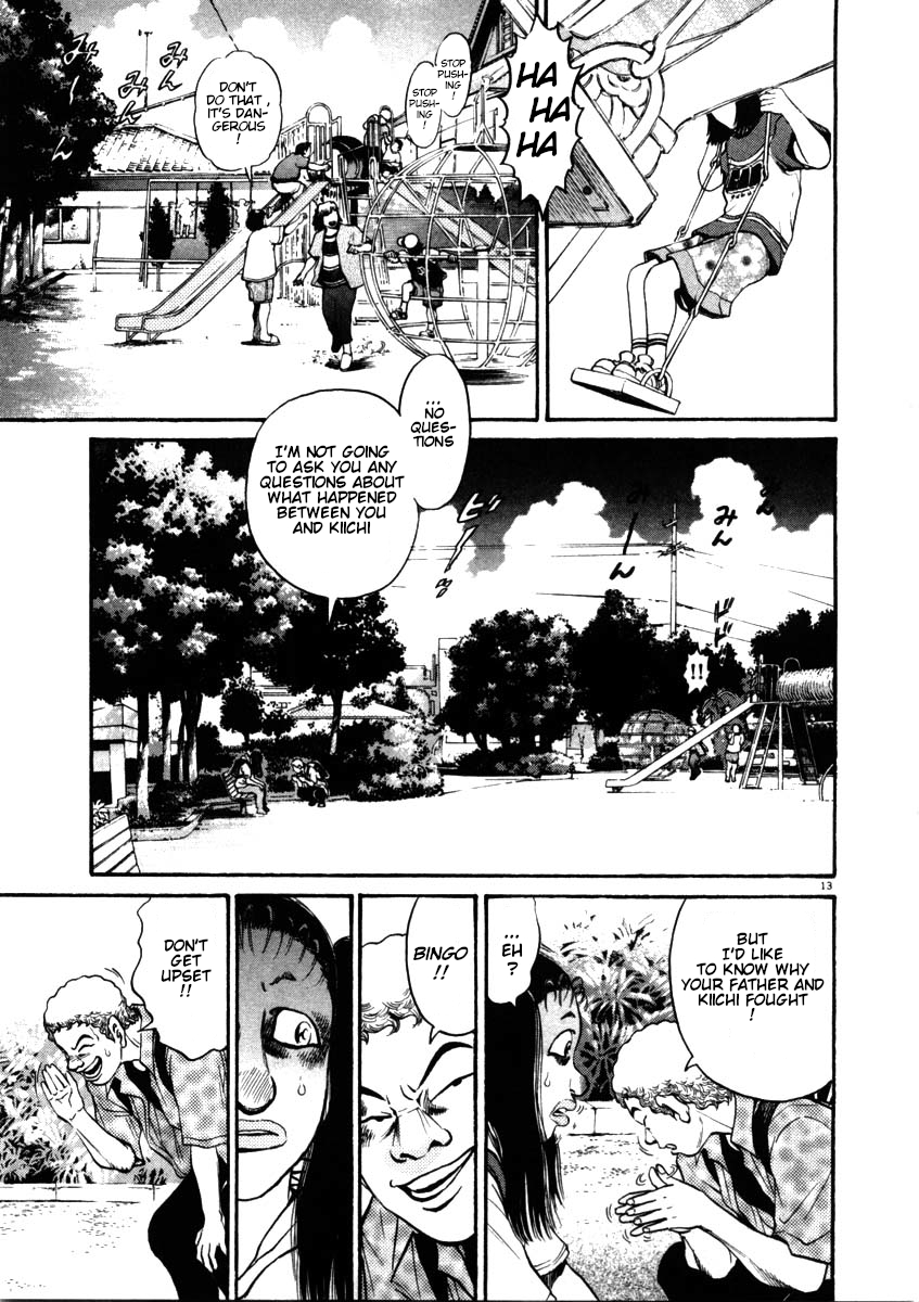 Kiichi!! chapter 54, page 13