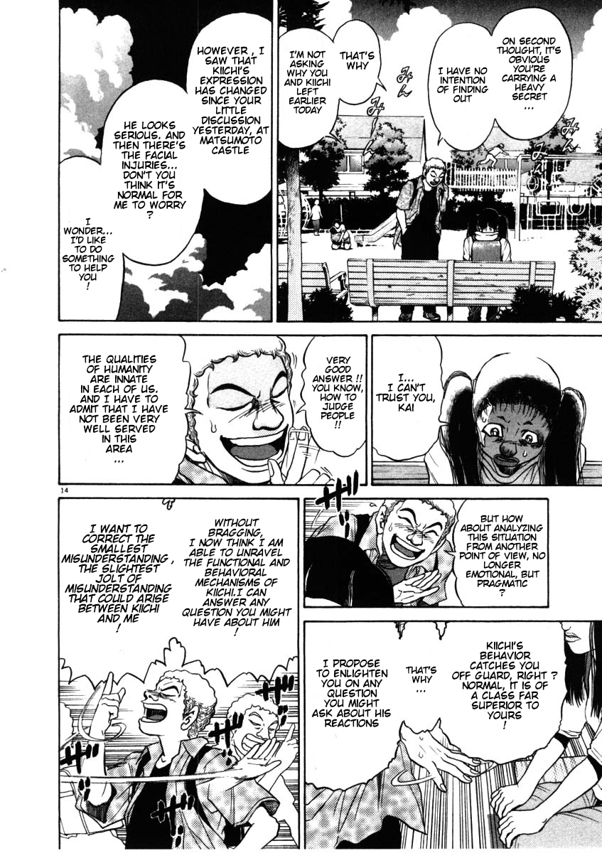 Kiichi!! chapter 54, page 14