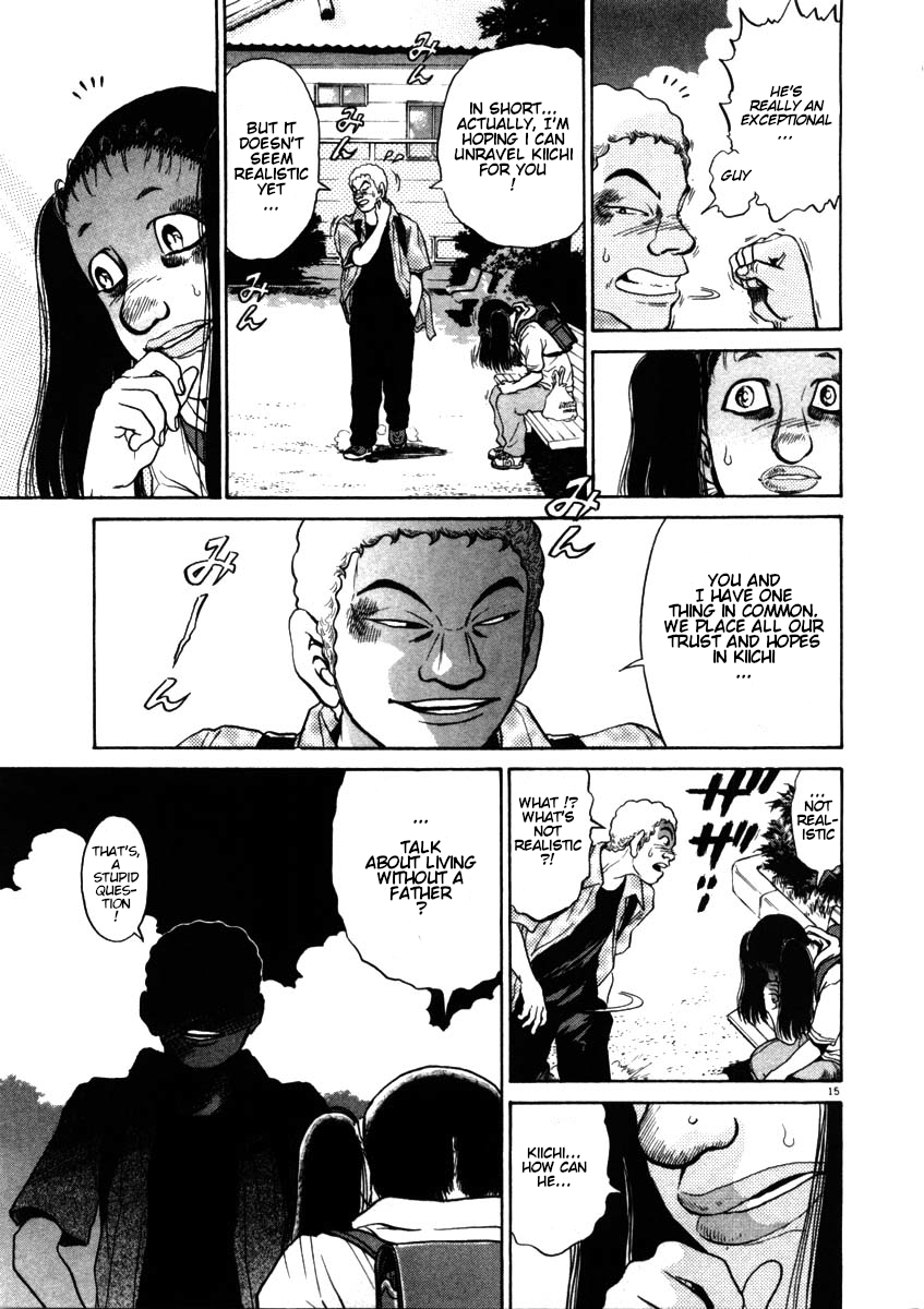 Kiichi!! chapter 54, page 15