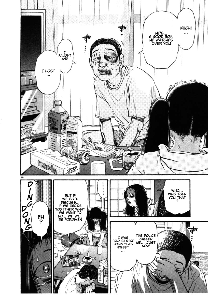 Kiichi!! chapter 54, page 18