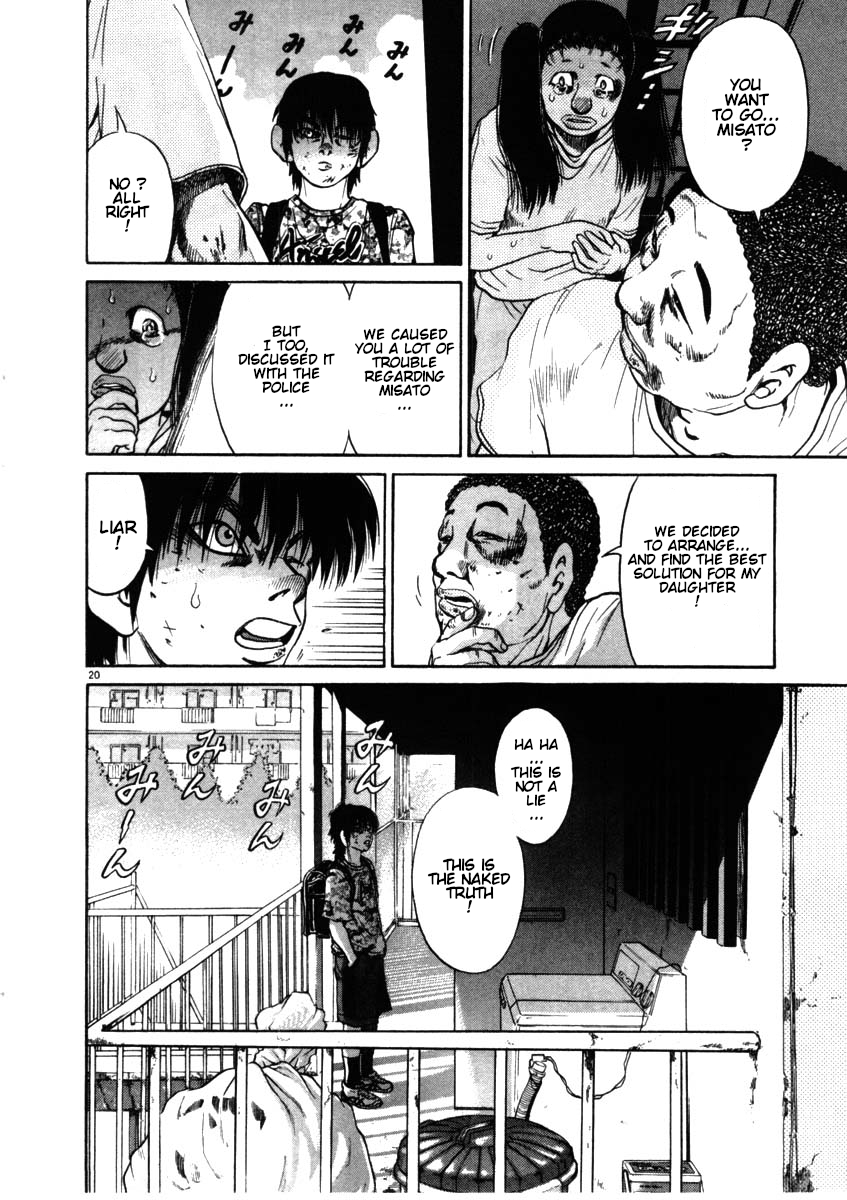 Kiichi!! chapter 54, page 20