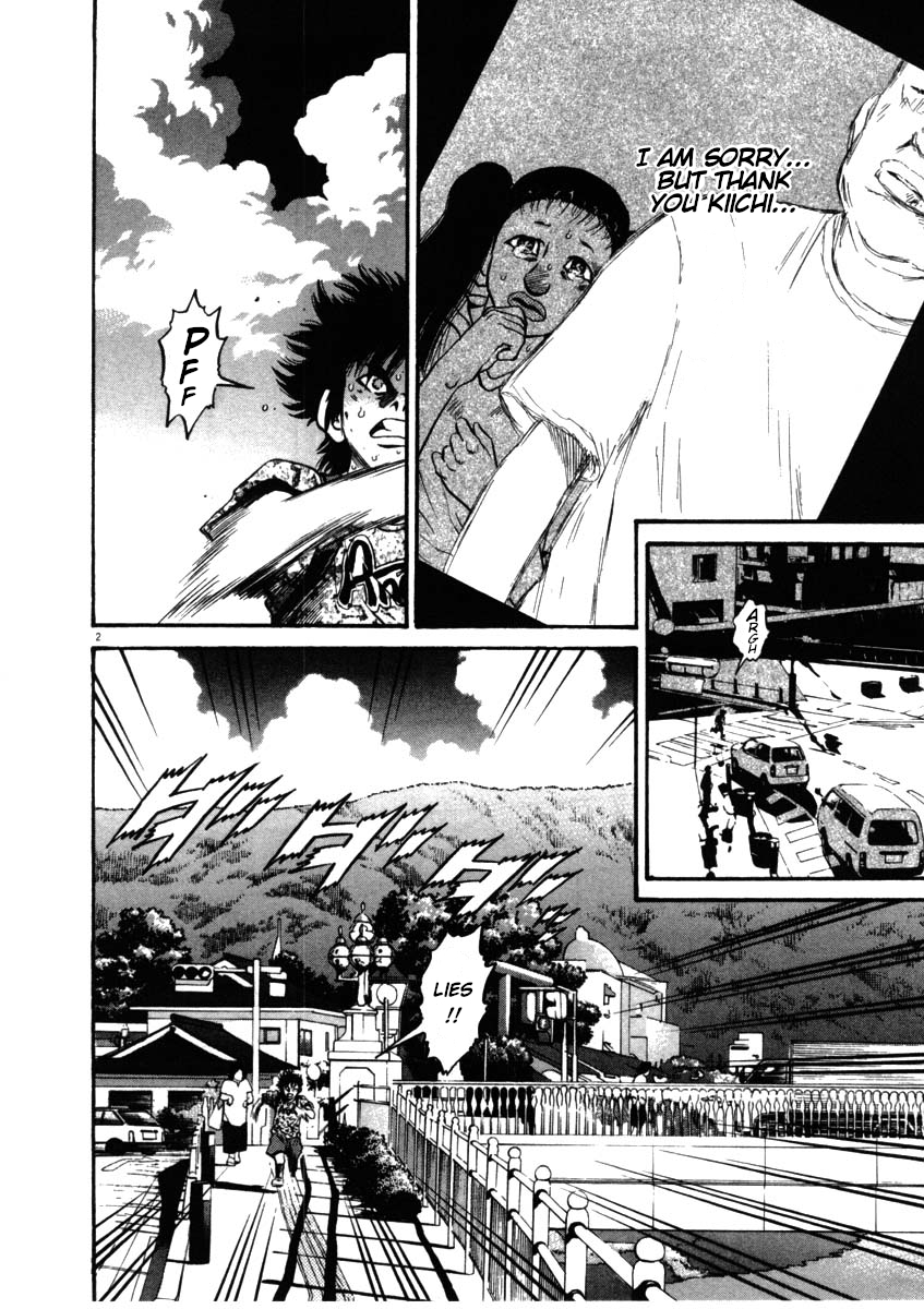 Kiichi!! chapter 55, page 2