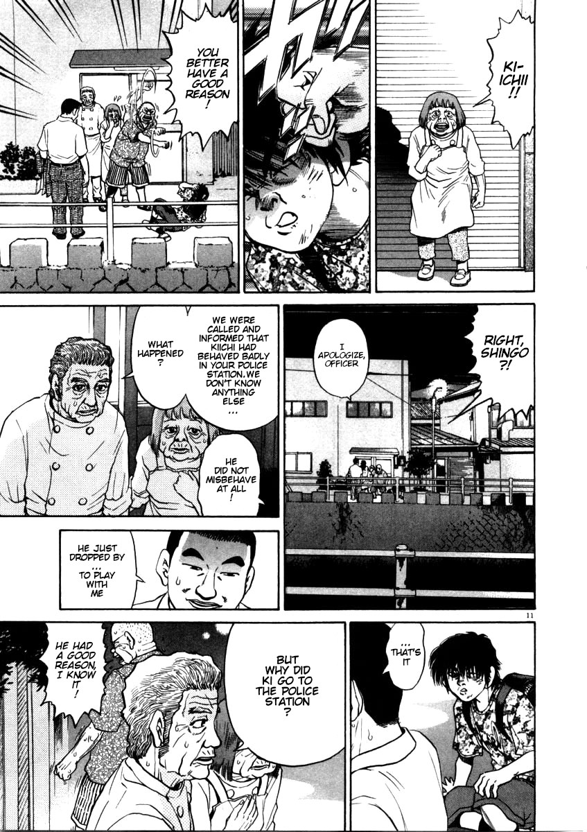 Kiichi!! chapter 55, page 11