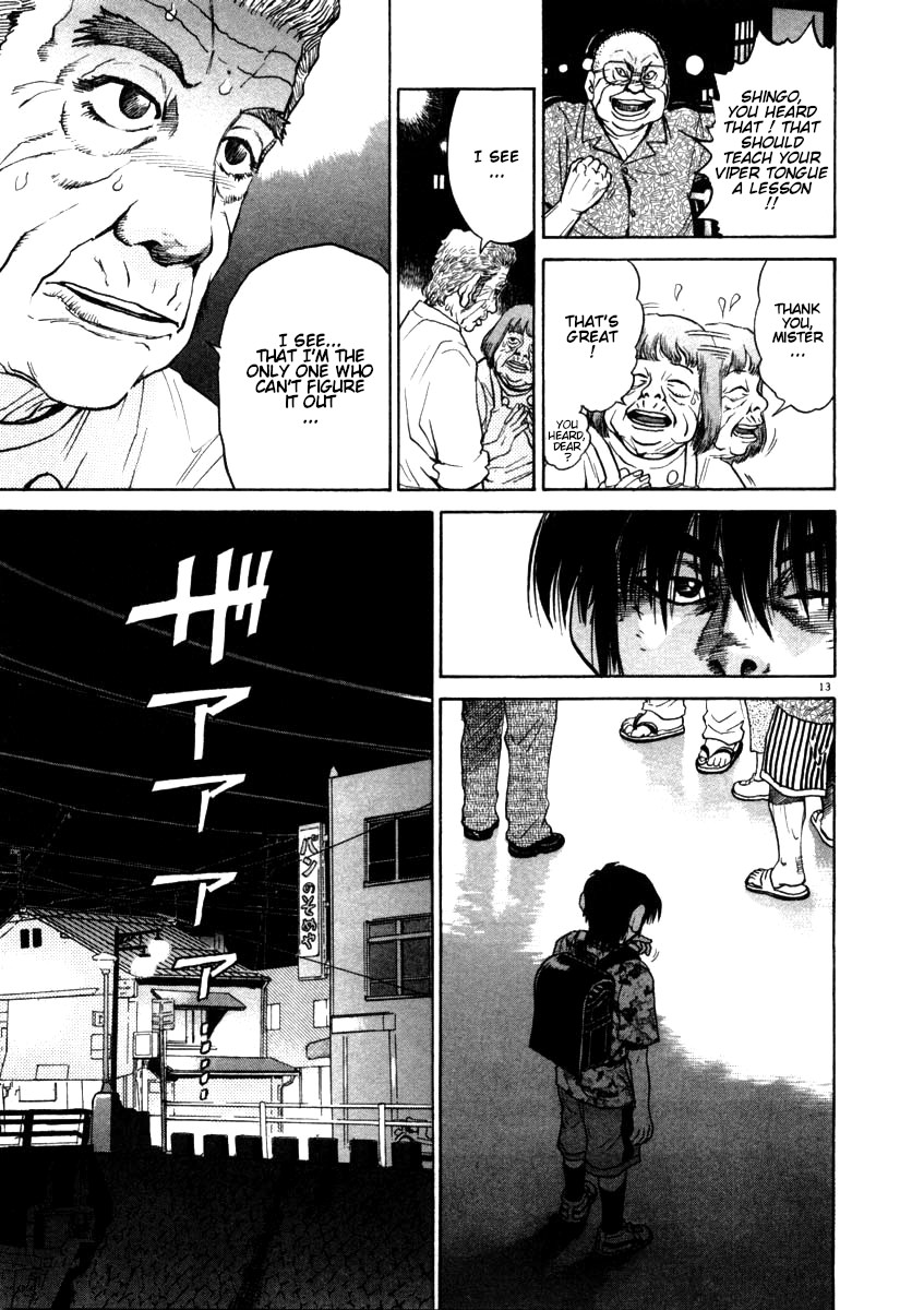 Kiichi!! chapter 55, page 13