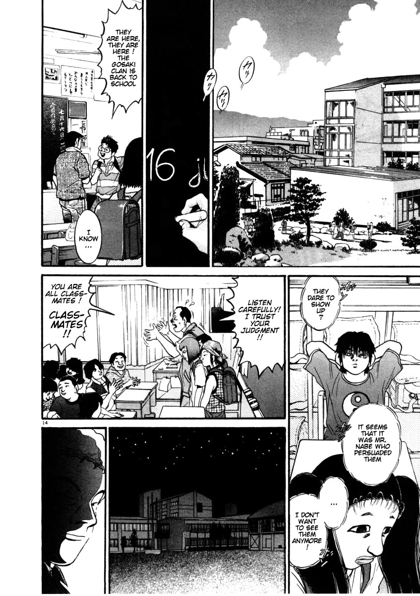 Kiichi!! chapter 55, page 14