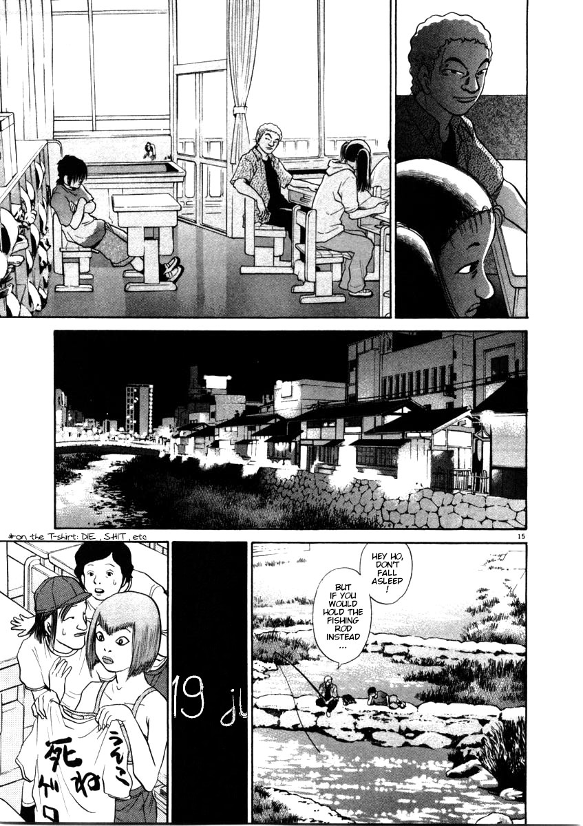 Kiichi!! chapter 55, page 15