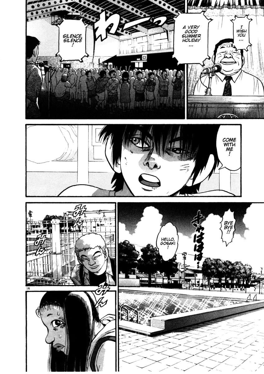 Kiichi!! chapter 55, page 16