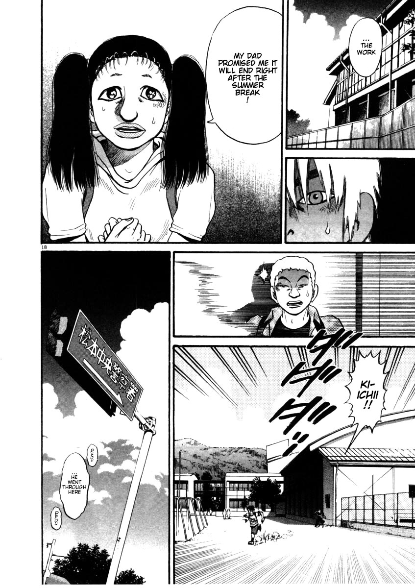 Kiichi!! chapter 55, page 18