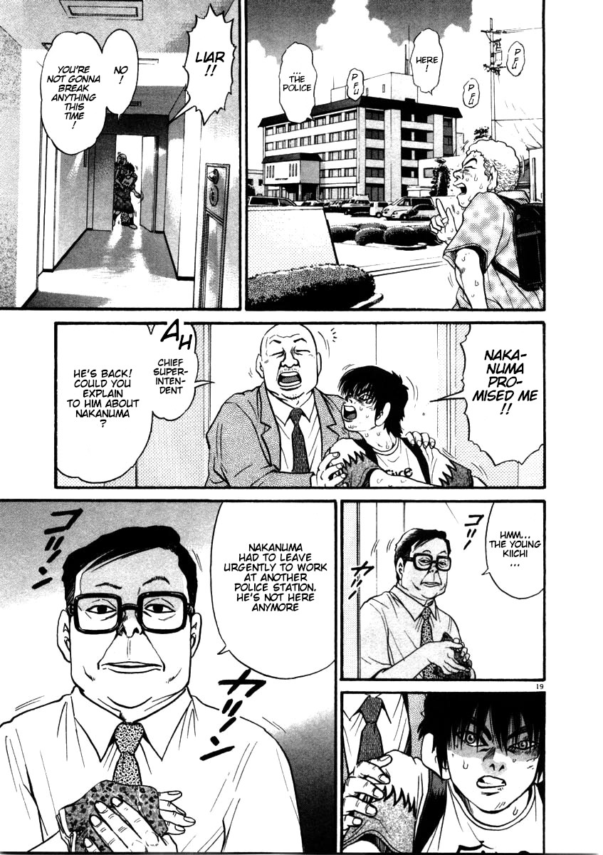 Kiichi!! chapter 55, page 19