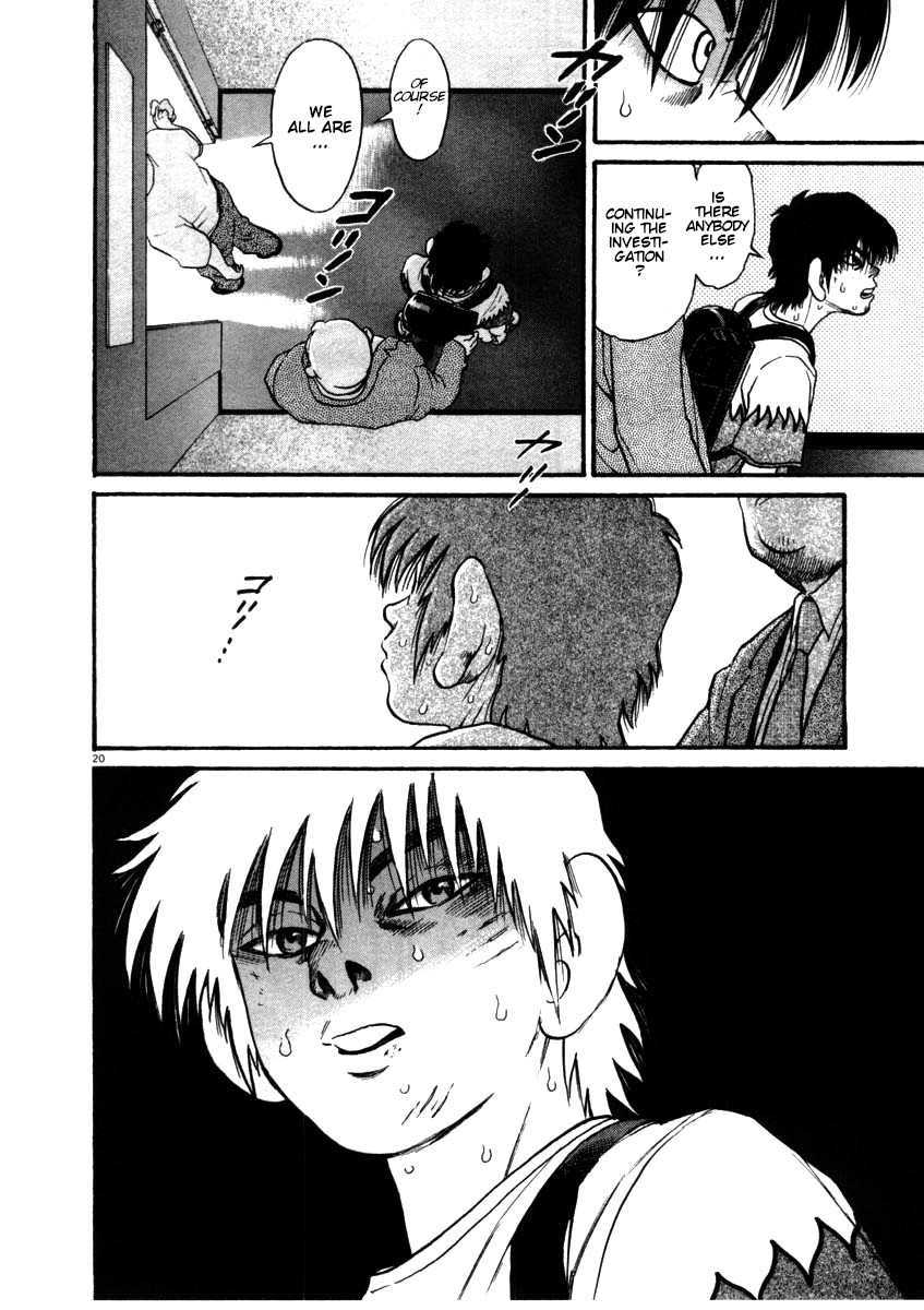 Kiichi!! chapter 55, page 20