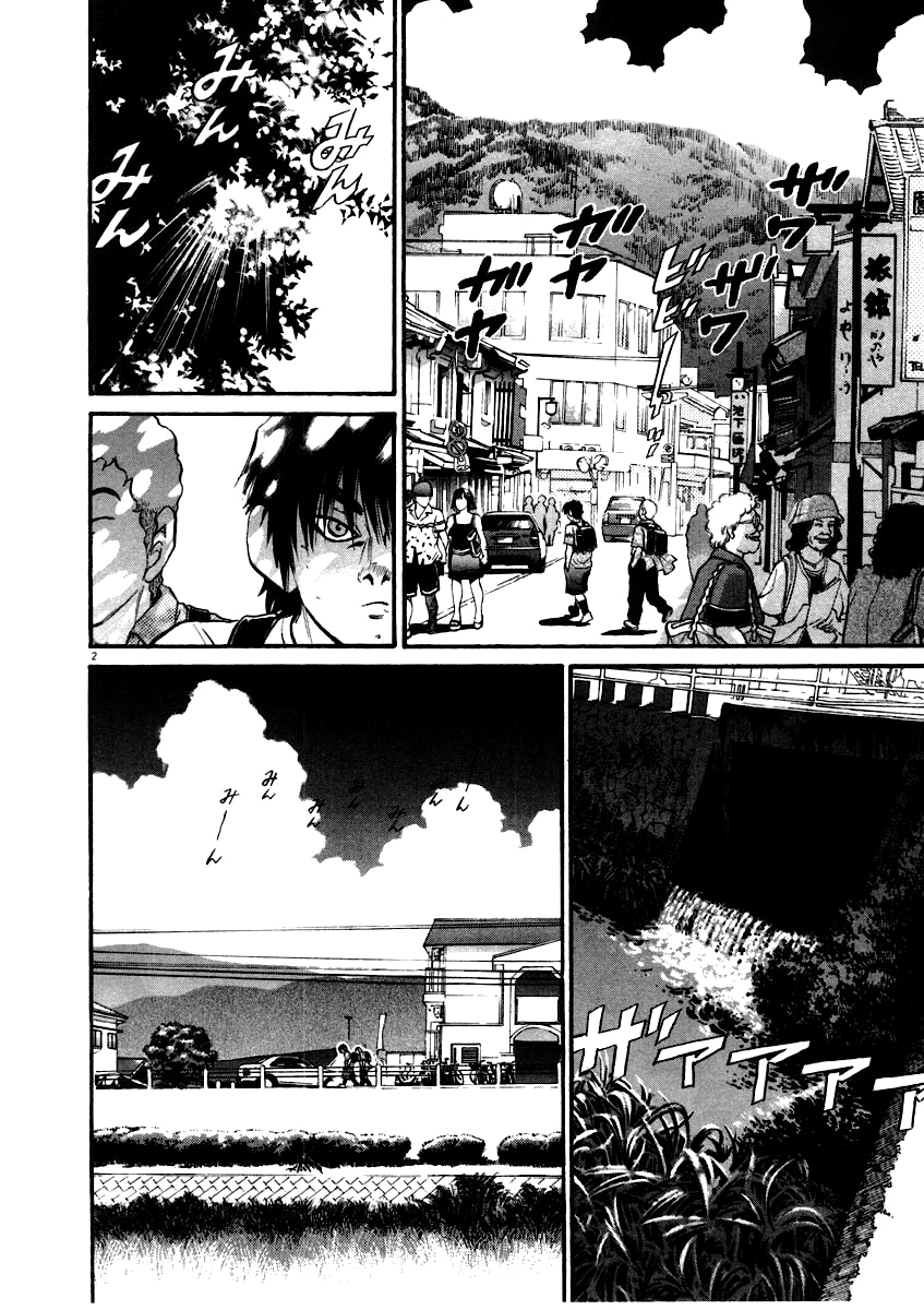 Kiichi!! chapter 56, page 2
