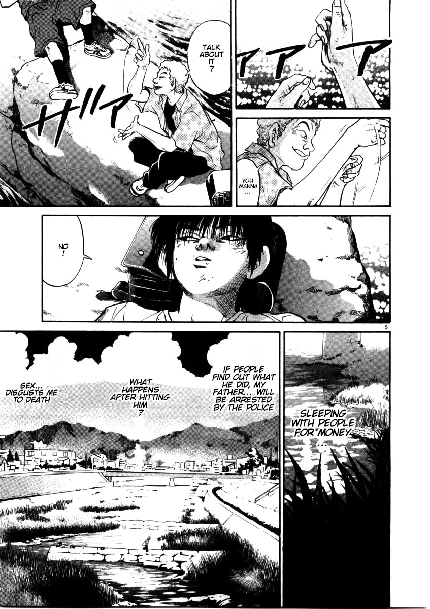 Kiichi!! chapter 56, page 5