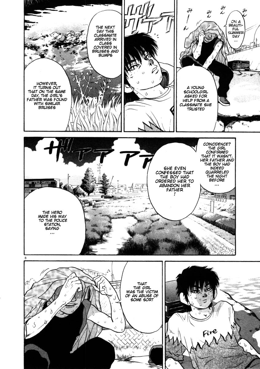 Kiichi!! chapter 56, page 8