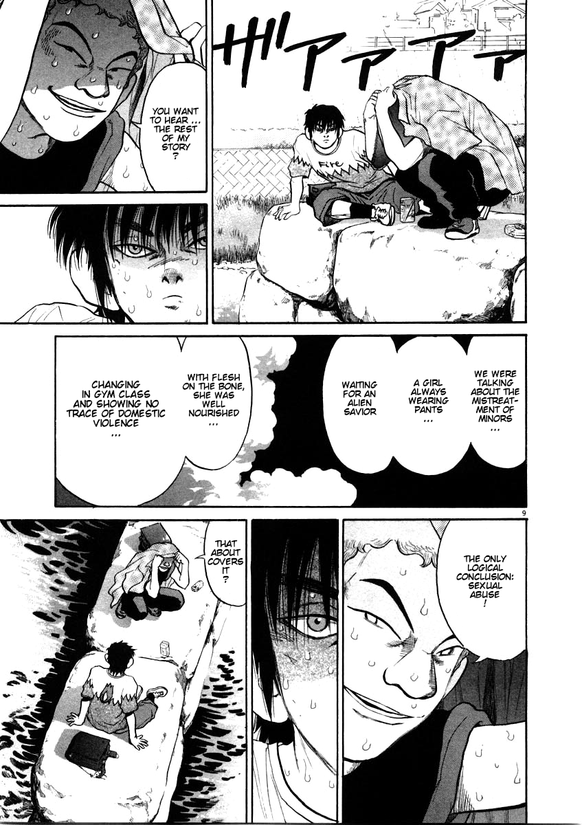 Kiichi!! chapter 56, page 9