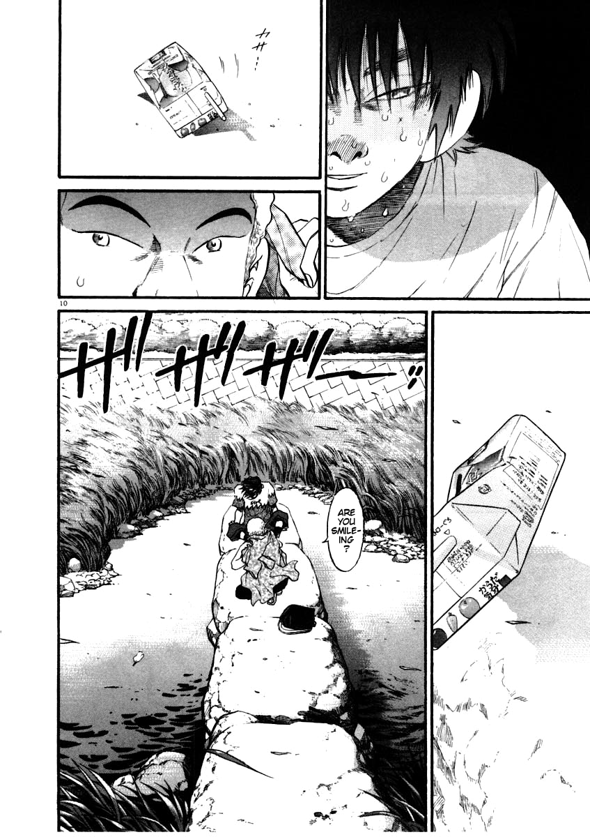 Kiichi!! chapter 56, page 10