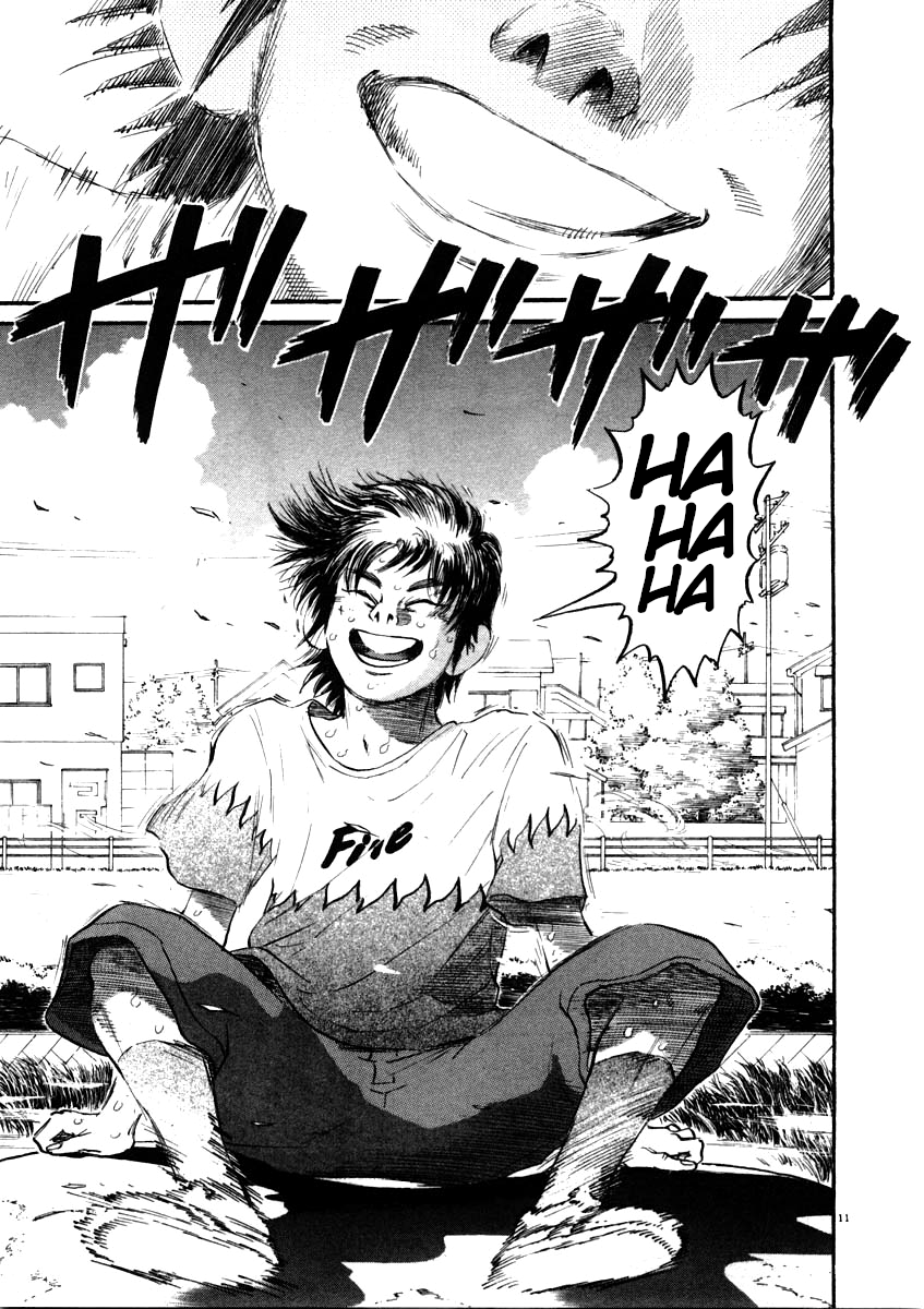Kiichi!! chapter 56, page 11