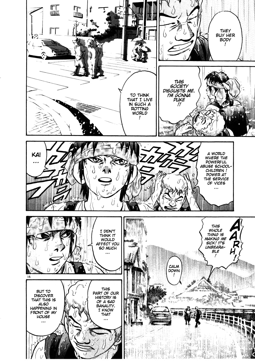 Kiichi!! chapter 56, page 16