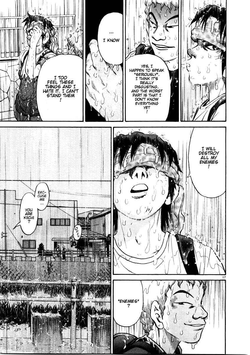 Kiichi!! chapter 56, page 17