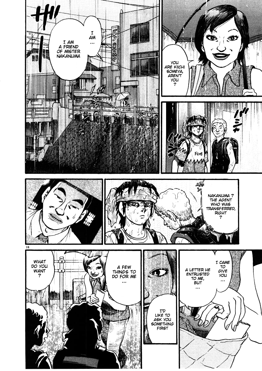 Kiichi!! chapter 56, page 18
