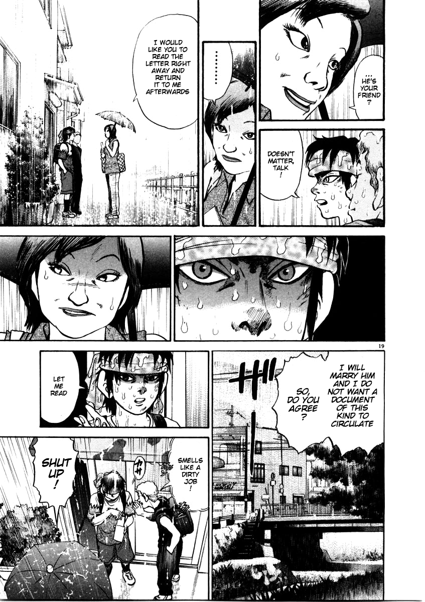 Kiichi!! chapter 56, page 19